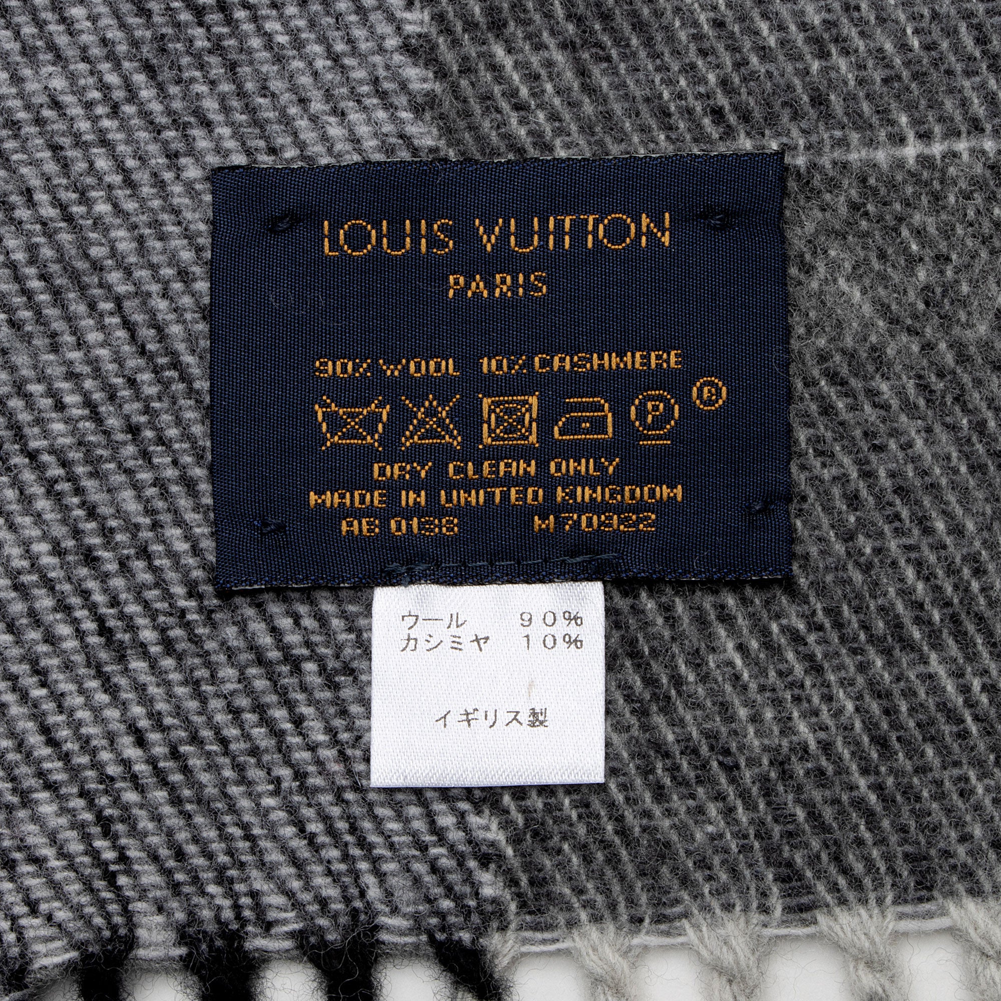 Louis Vuitton Cashmere Wool Blend Horizon Scarf - Image 4